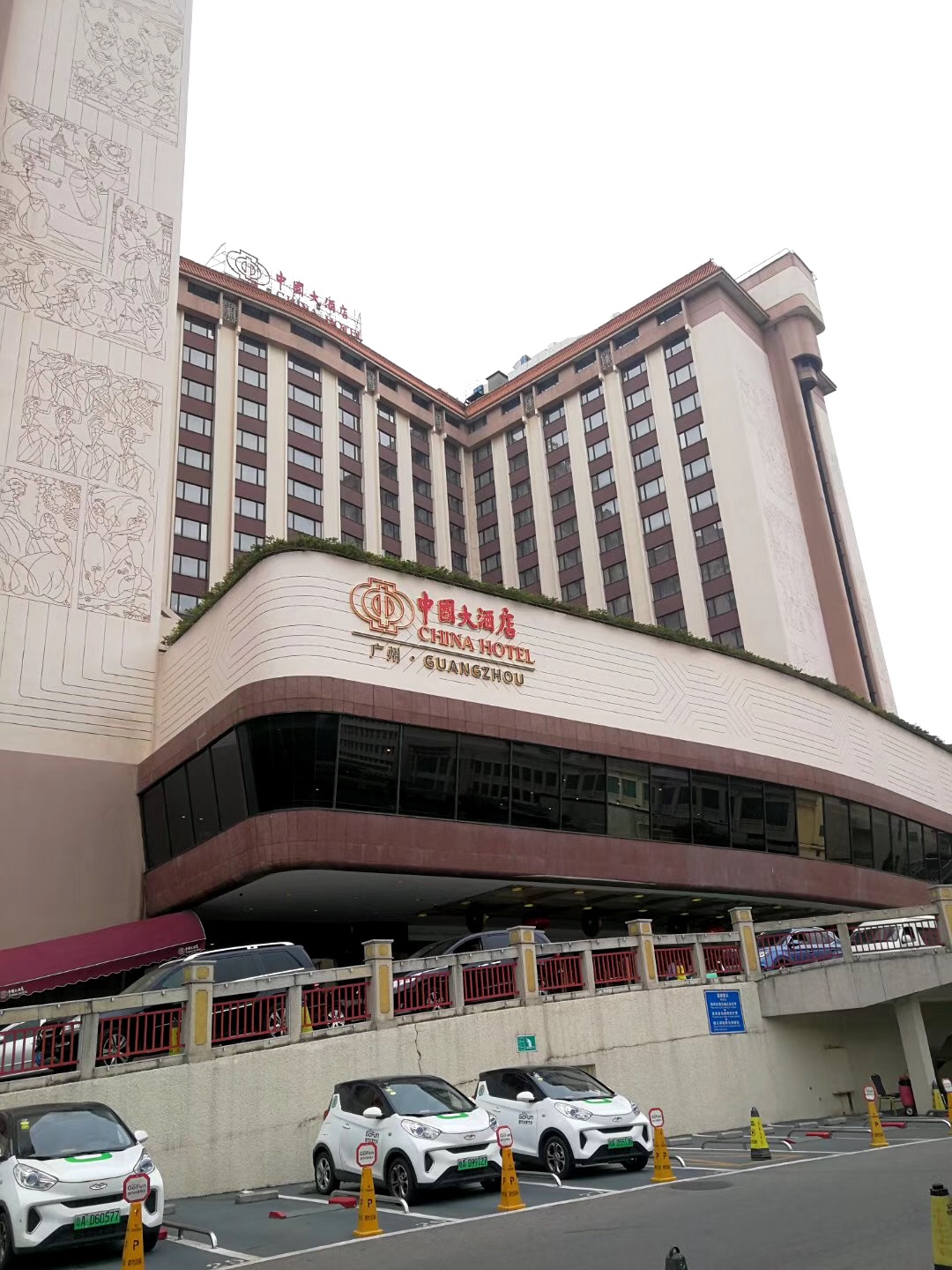 微信图片_20190216144255.jpg